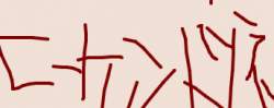 13387 B