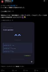 82109 B