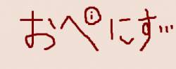 8129 B