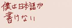 11984 B
