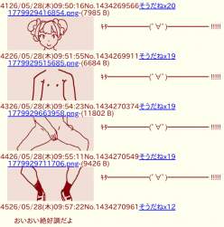224737 B