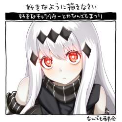 509774 B