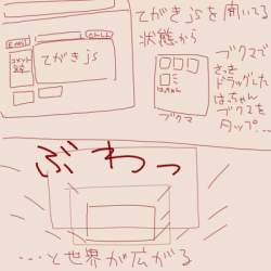 62636 B