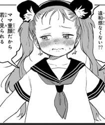 148765 B