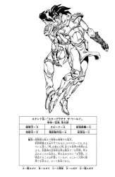 114080 B