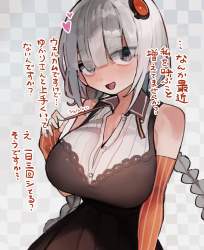 1234079 B