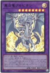 52932 B