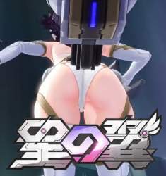408024 B