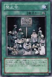 103210 B