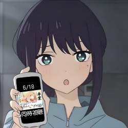 372510 B