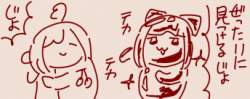 44938 B