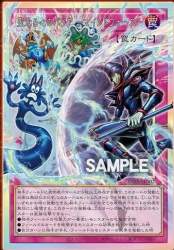 97966 B