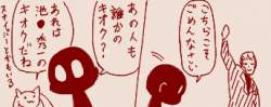43796 B