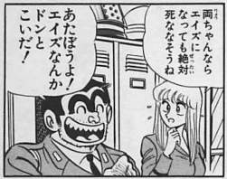 56253 B