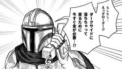 344702 B