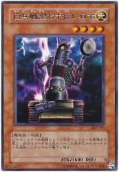 465676 B