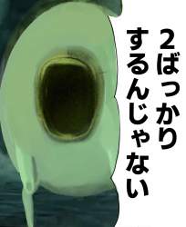 428939 B
