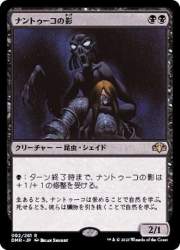 68921 B