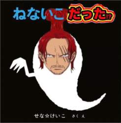 168833 B