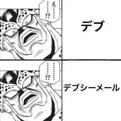 563234 B