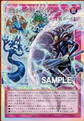 71014 B