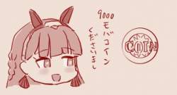 42755 B