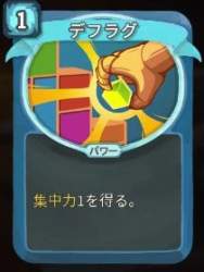 24208 B