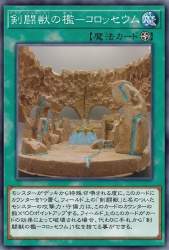 68236 B