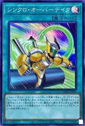 147610 B