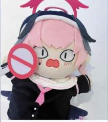 66819 B