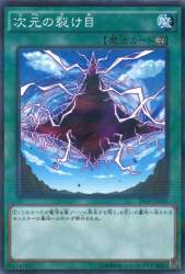 999967 B
