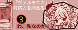 77951 B