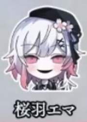 13970 B