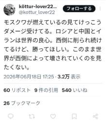 117229 B