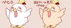 25558 B