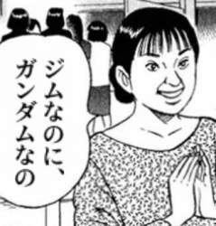 22489 B