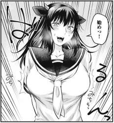 279738 B