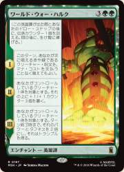 71994 B