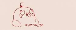 5210 B