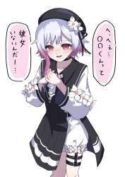 644321 B