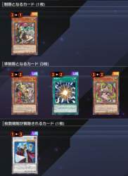 482261 B