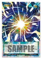 147935 B