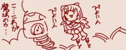 42944 B