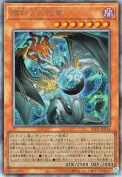 1045049 B