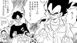 1060471 B