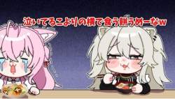55414 B