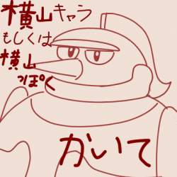 66759 B