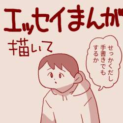62476 B