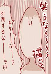 104599 B