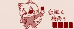 27978 B